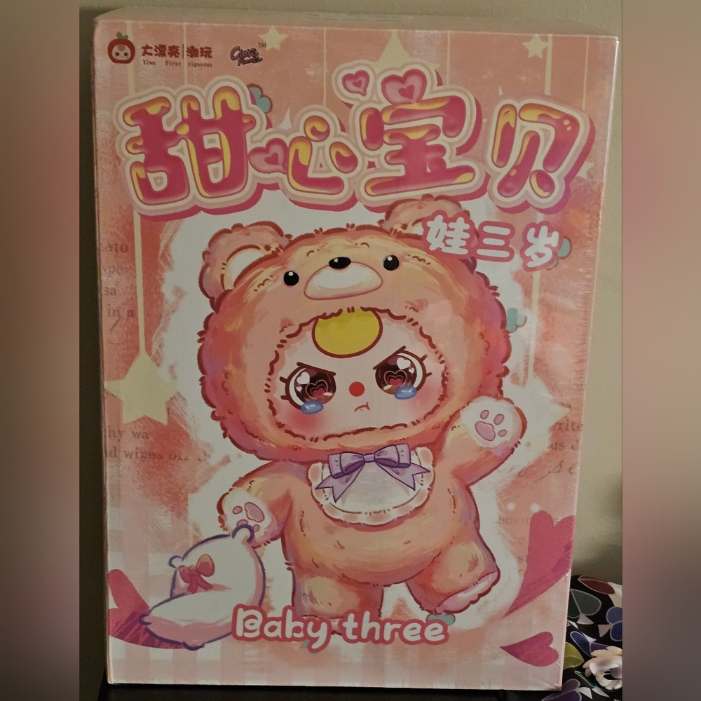 Baby Three 400% Sweet Baby Series Plush Blind Box.